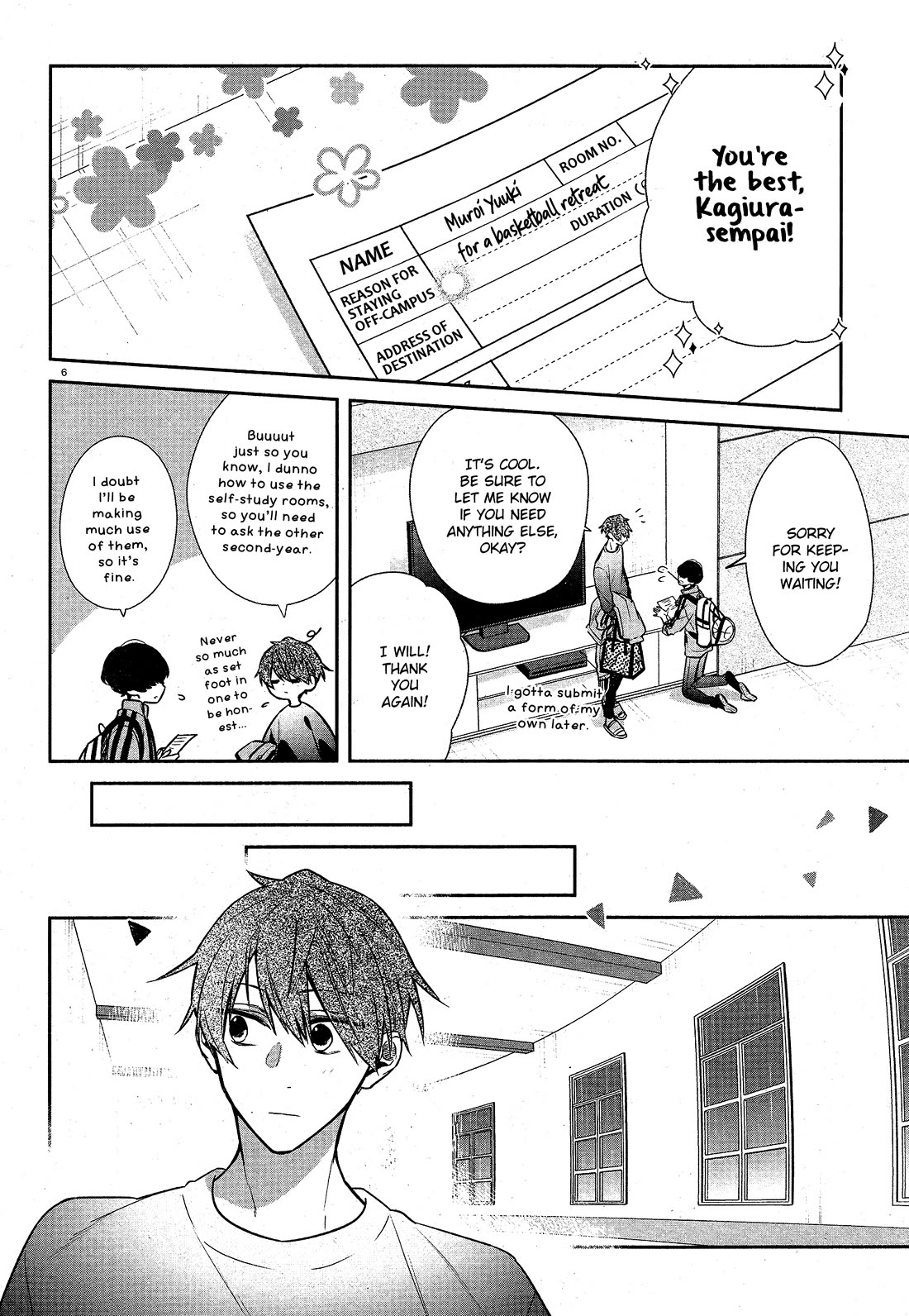 Hirano to Kagiura chapter 27 page 7