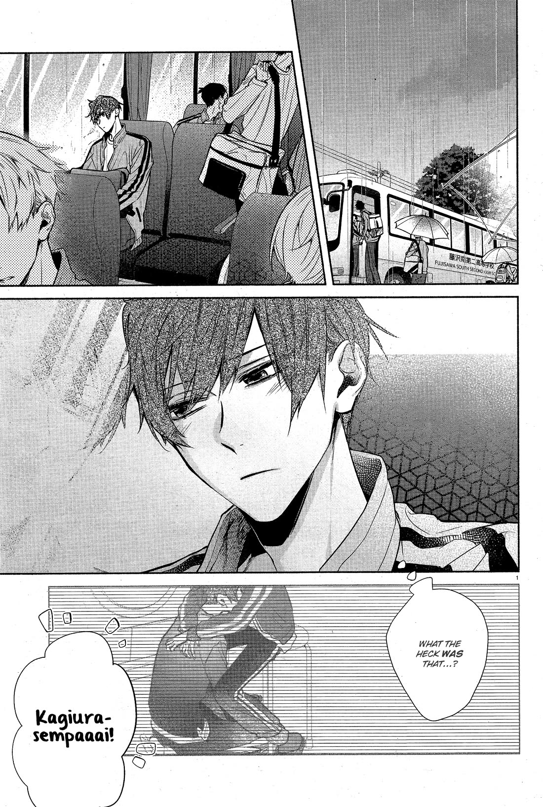 Hirano to Kagiura chapter 29 page 1