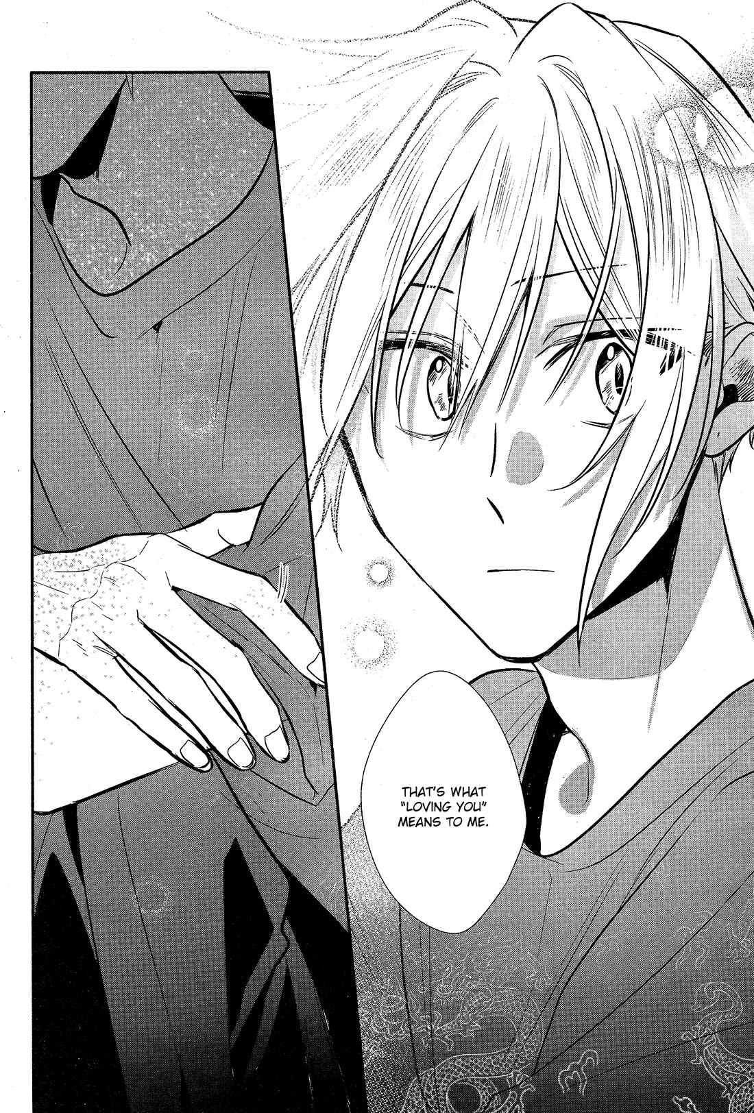 Hirano to Kagiura chapter 29 page 28