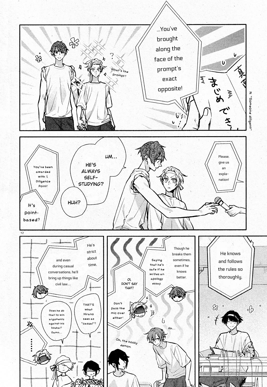Hirano to Kagiura chapter 30 page 18