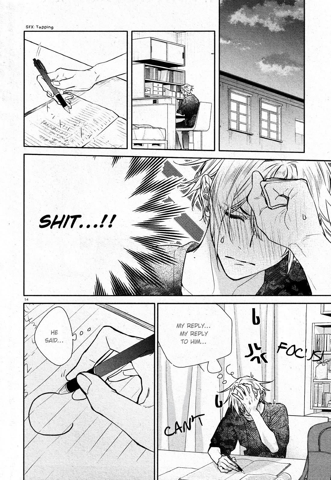 Hirano to Kagiura chapter 30 page 20