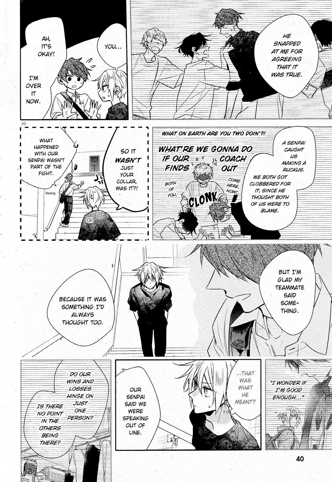 Hirano to Kagiura chapter 30 page 28