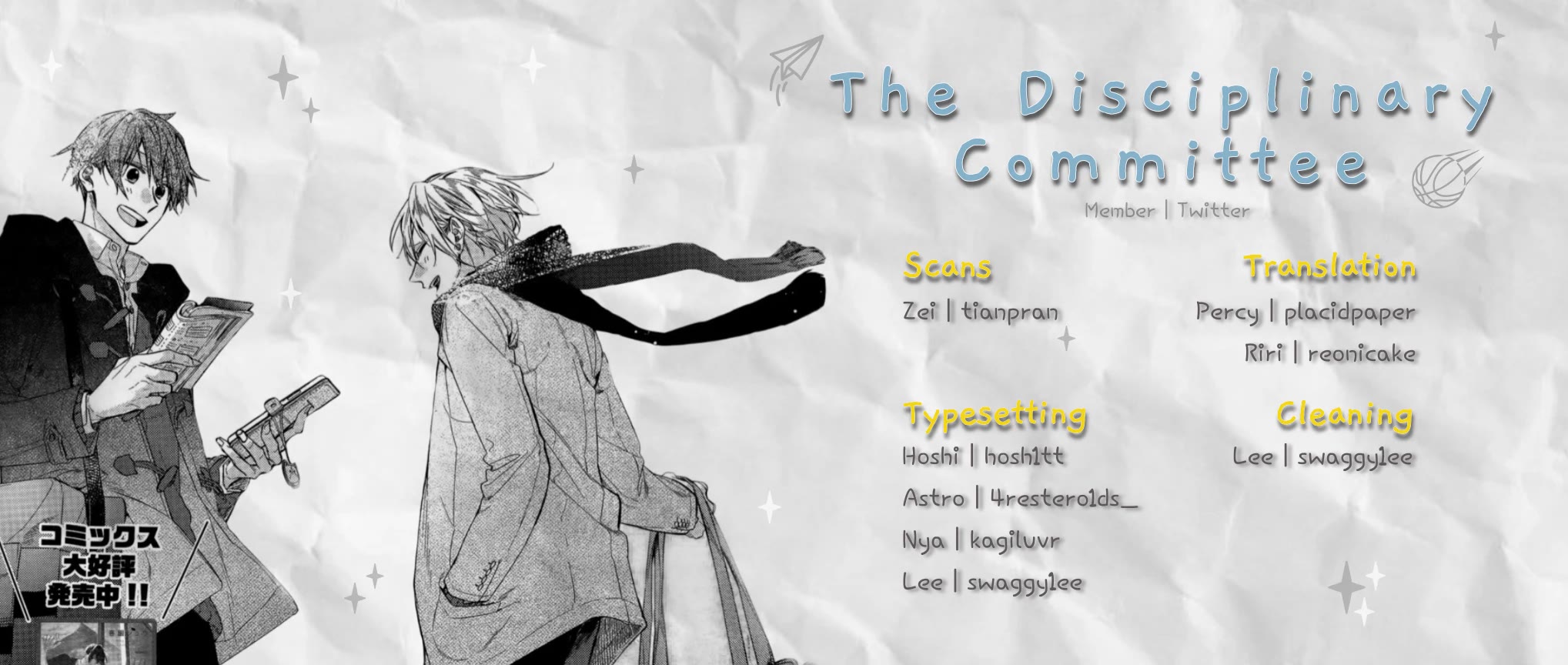 Hirano to Kagiura chapter 30 page 37