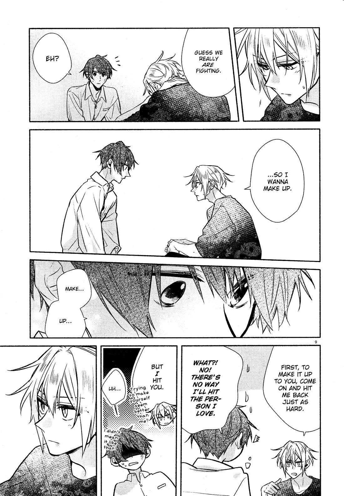 Hirano to Kagiura chapter 31 page 13