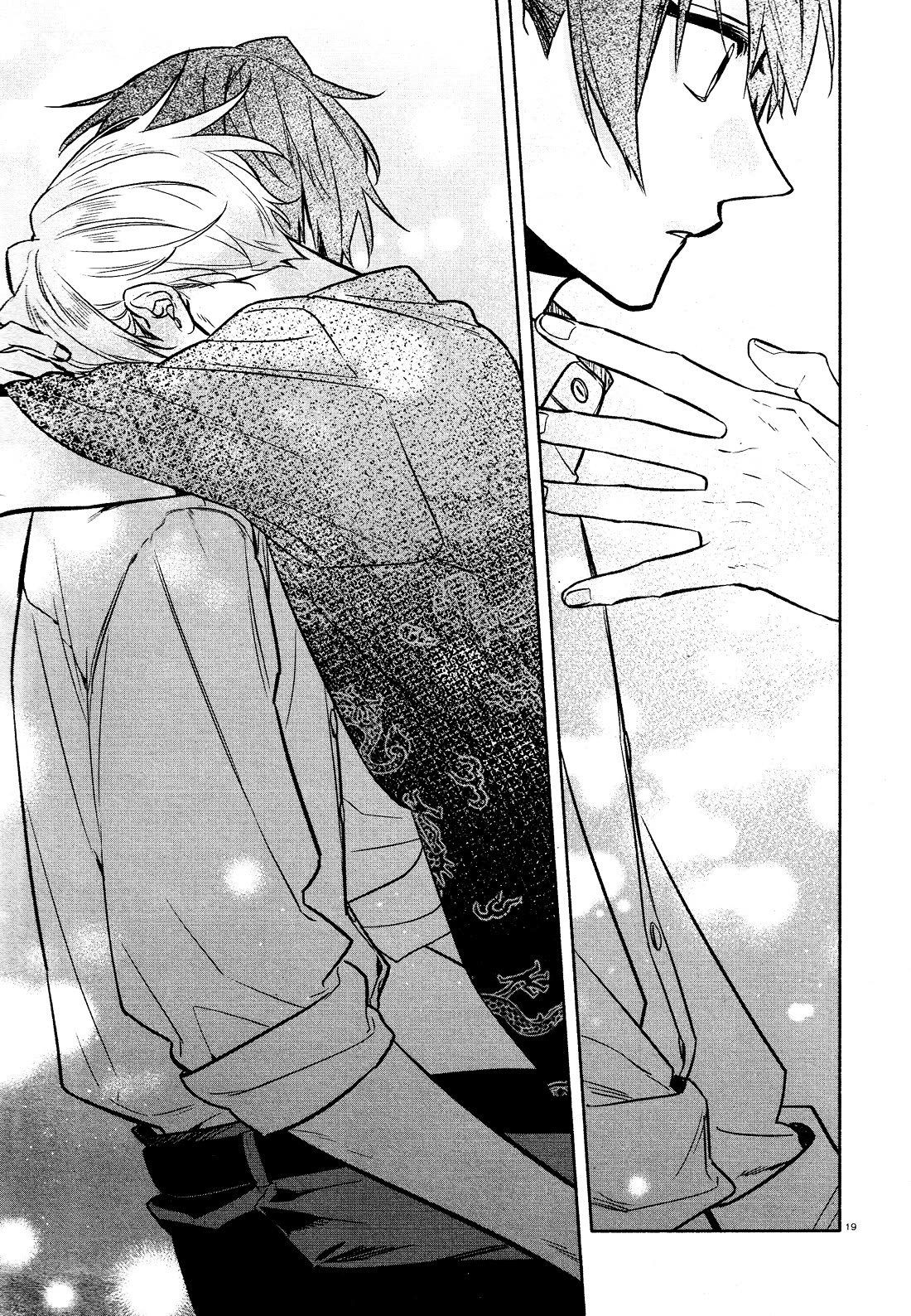 Hirano to Kagiura chapter 31 page 22