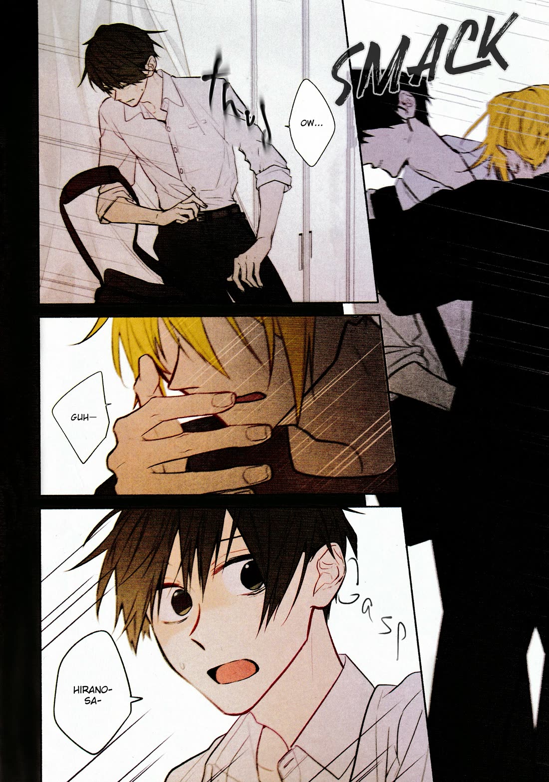 Hirano to Kagiura chapter 31 page 4