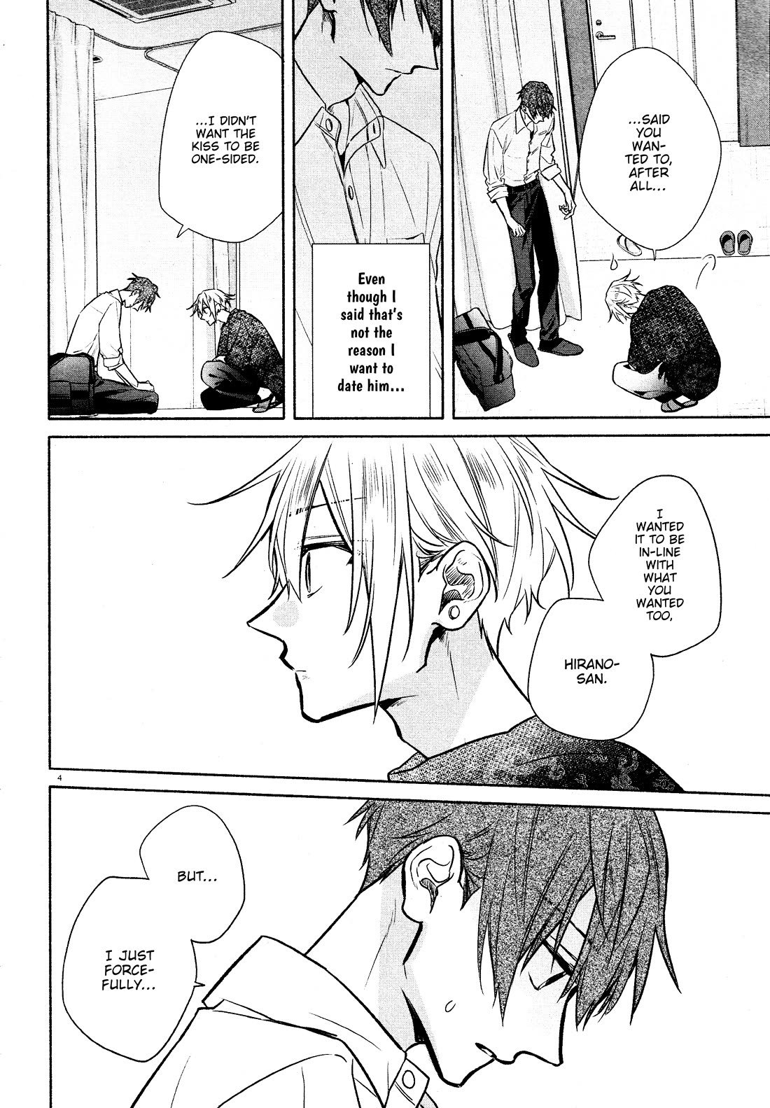 Hirano to Kagiura chapter 31 page 8