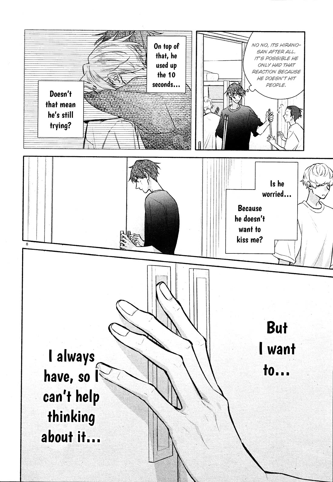 Hirano to Kagiura chapter 32 page 10
