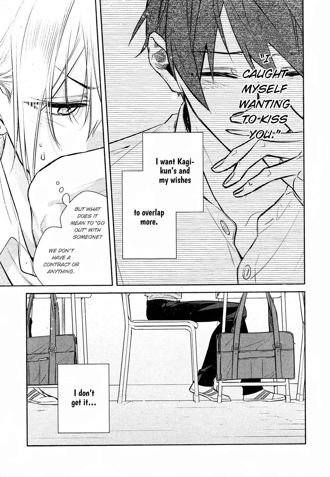 Hirano to Kagiura chapter 32 page 15