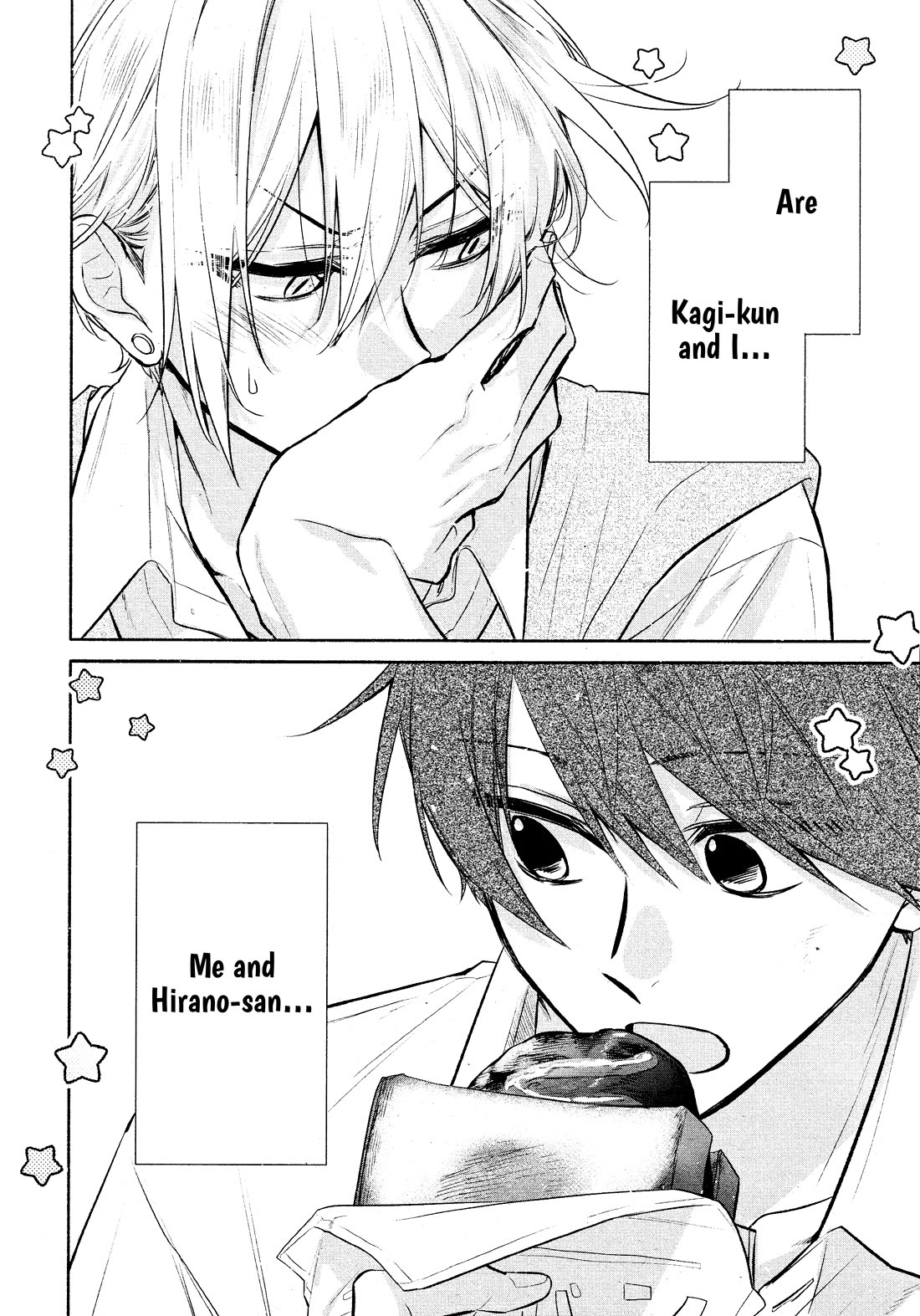 Hirano to Kagiura chapter 32 page 16