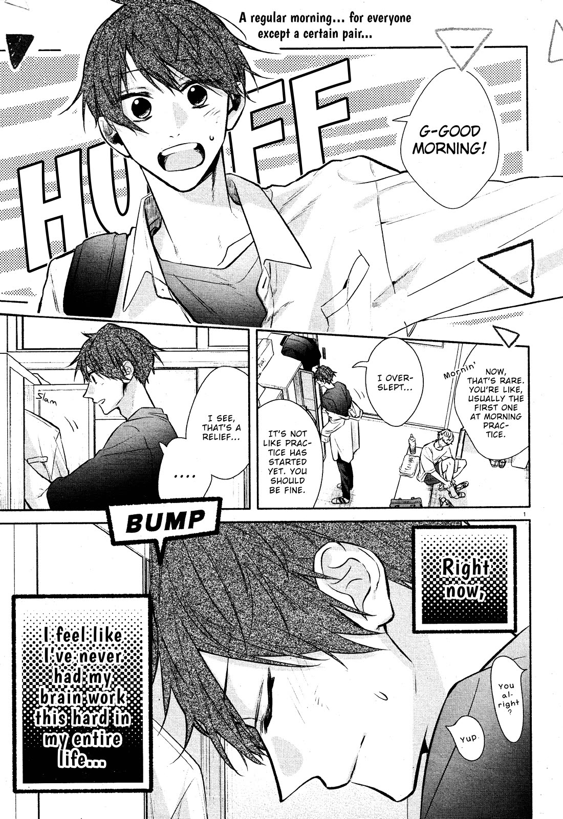 Hirano to Kagiura chapter 32 page 4