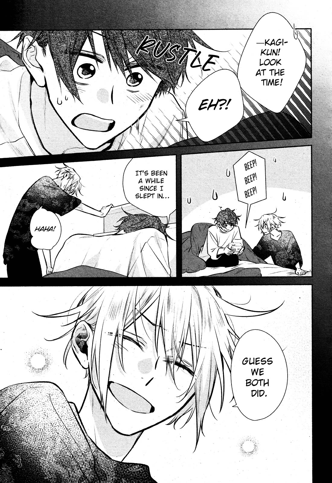 Hirano to Kagiura chapter 32 page 5