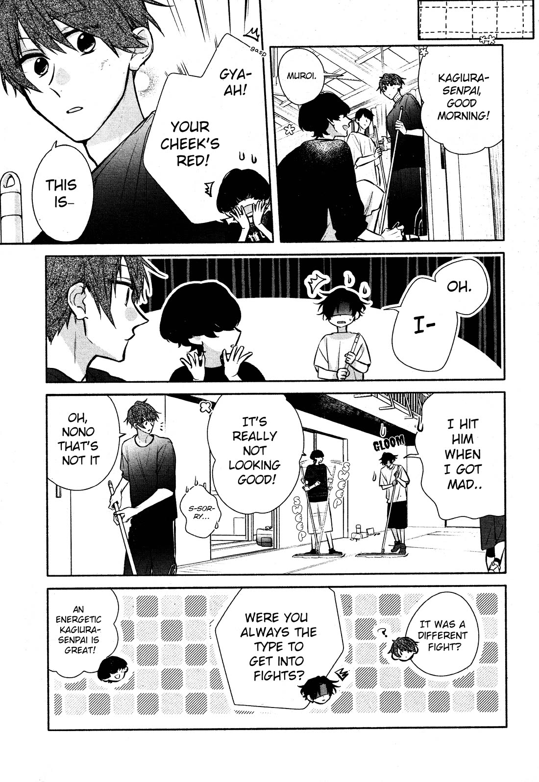 Hirano to Kagiura chapter 32 page 7