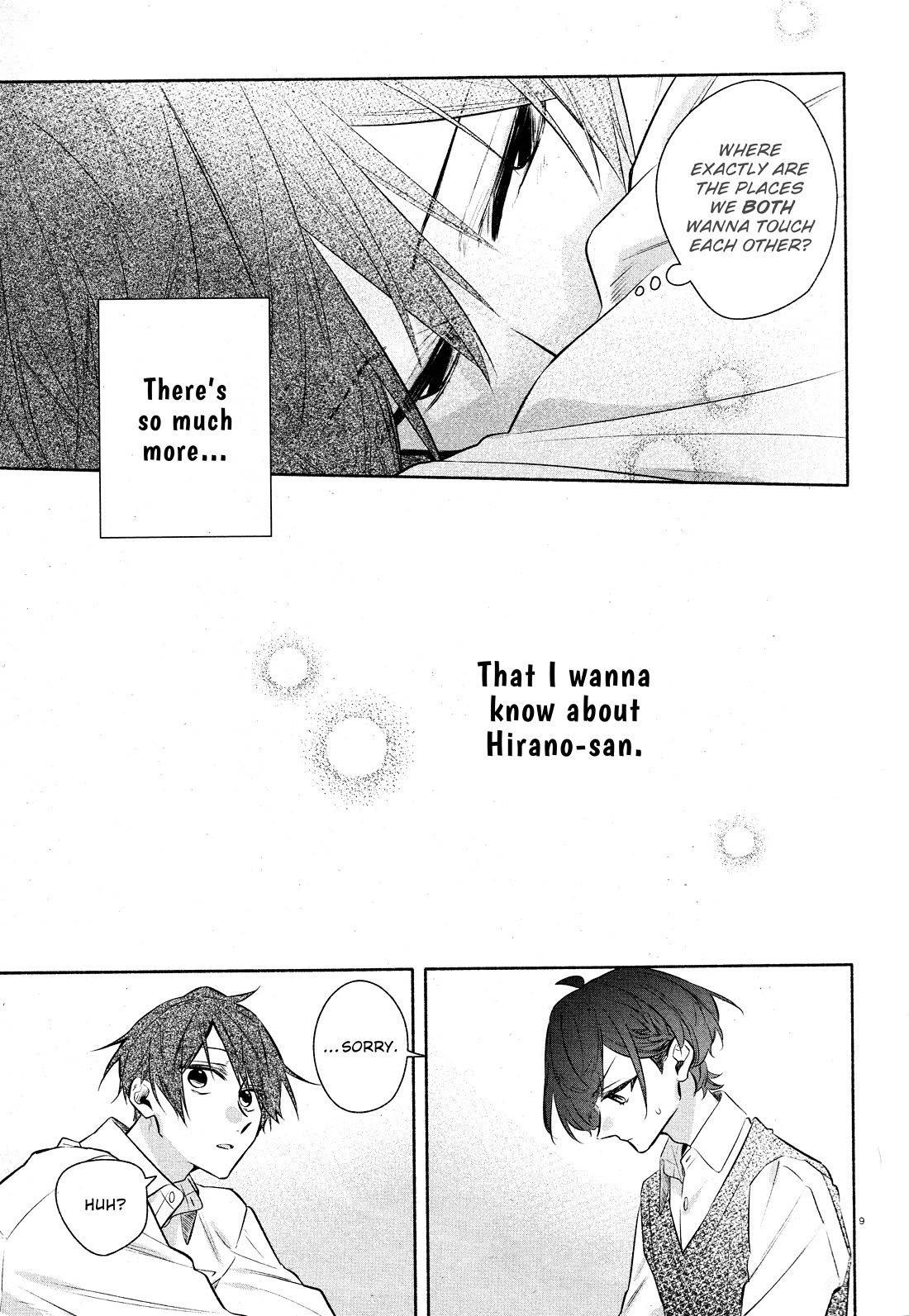 Hirano to Kagiura chapter 33.2 page 11