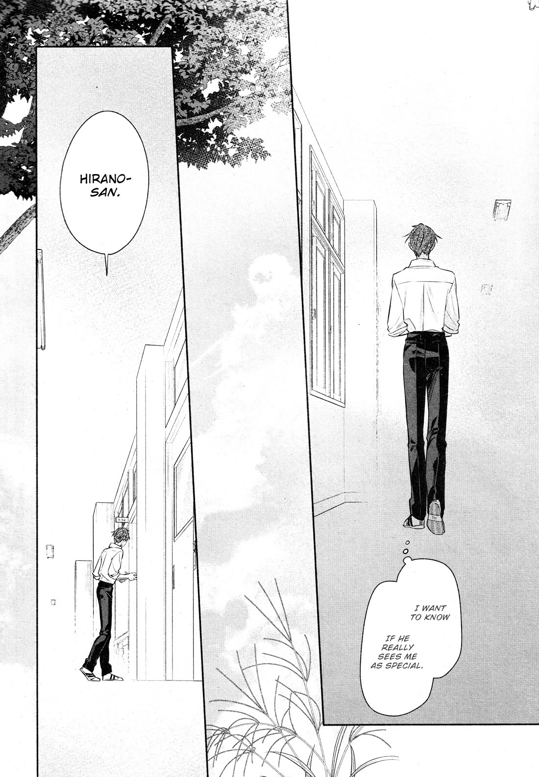 Hirano to Kagiura chapter 33.2 page 18
