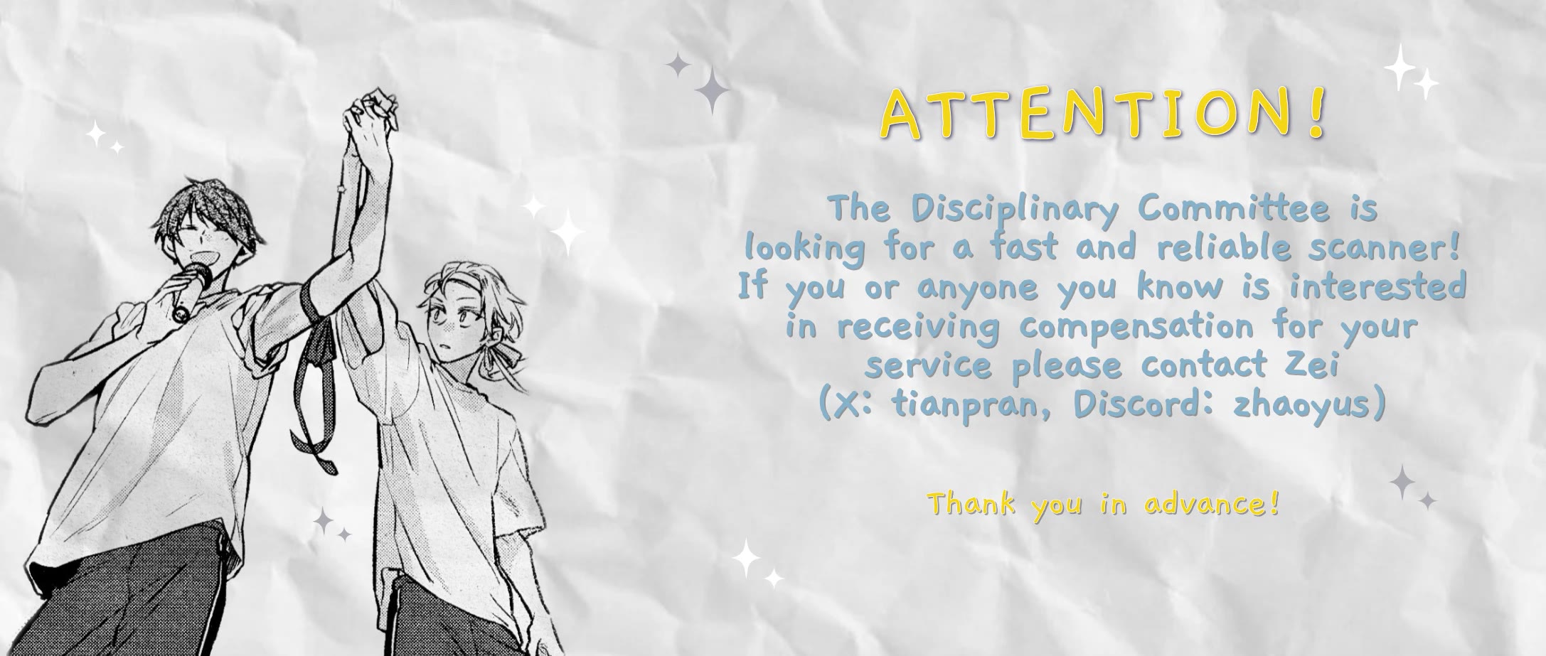 Hirano to Kagiura chapter 33.2 page 2