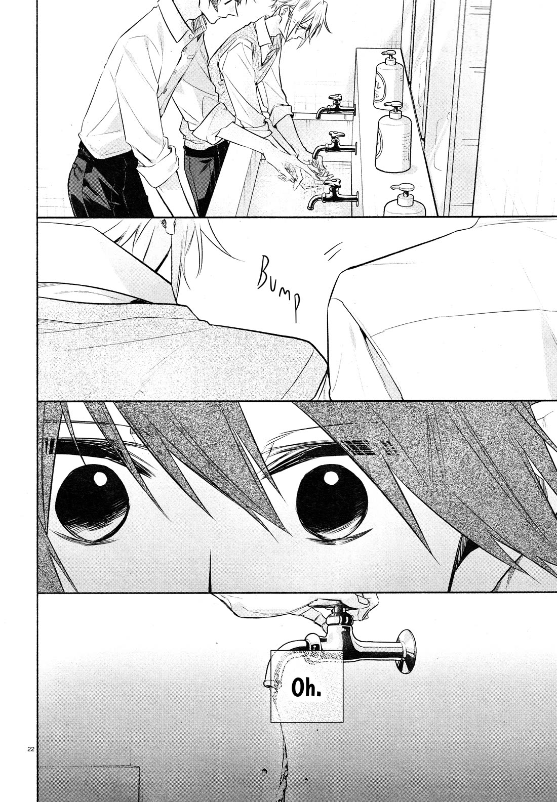 Hirano to Kagiura chapter 33.2 page 24