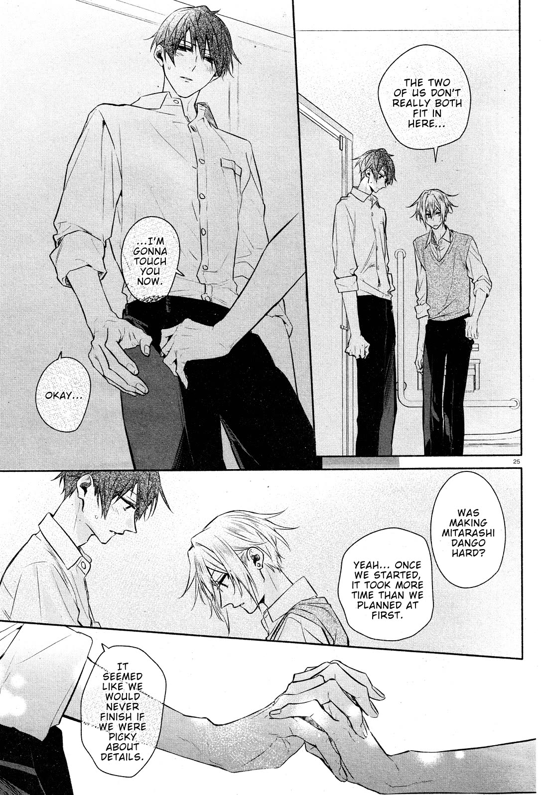 Hirano to Kagiura chapter 33.2 page 27