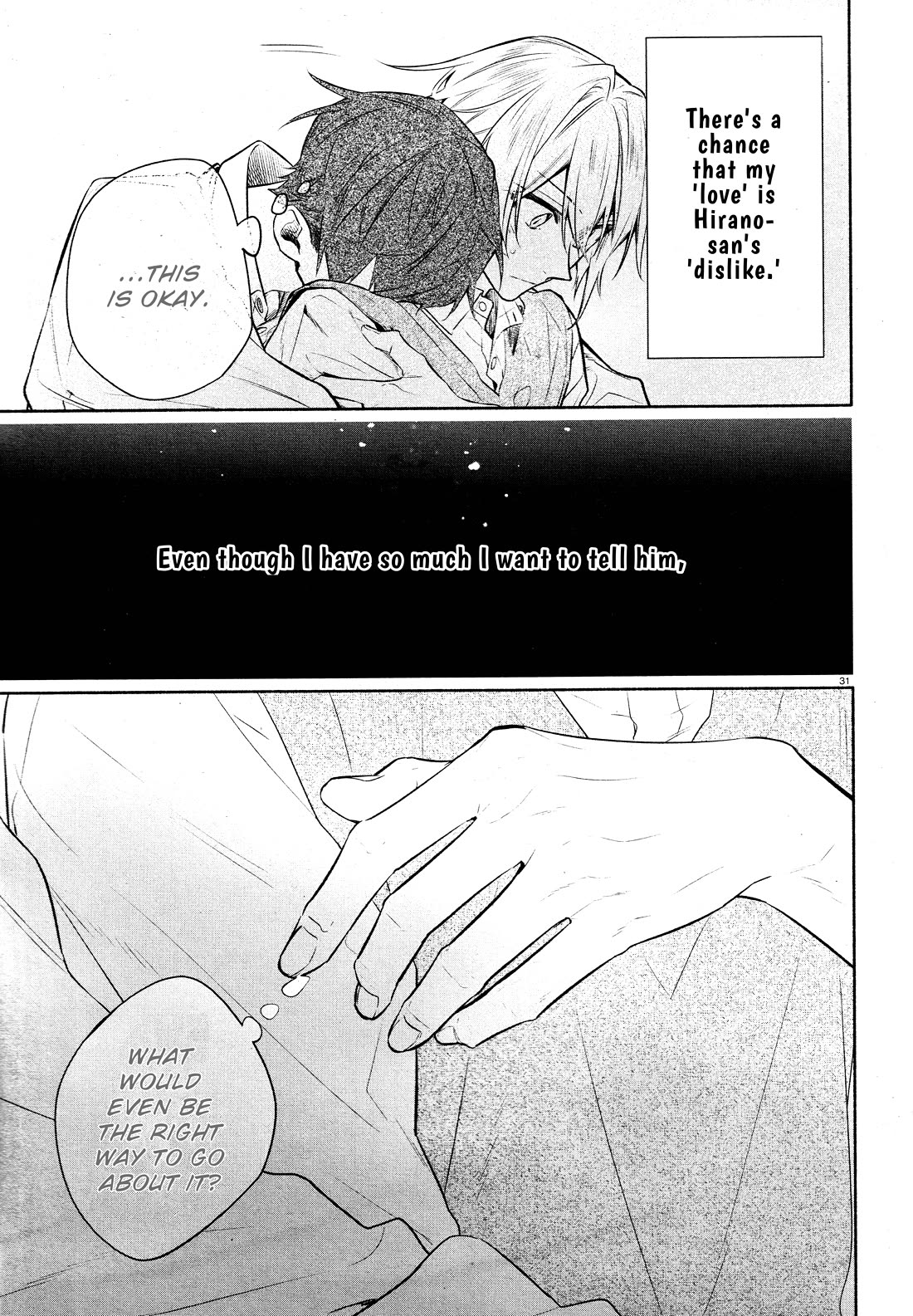 Hirano to Kagiura chapter 33.2 page 33