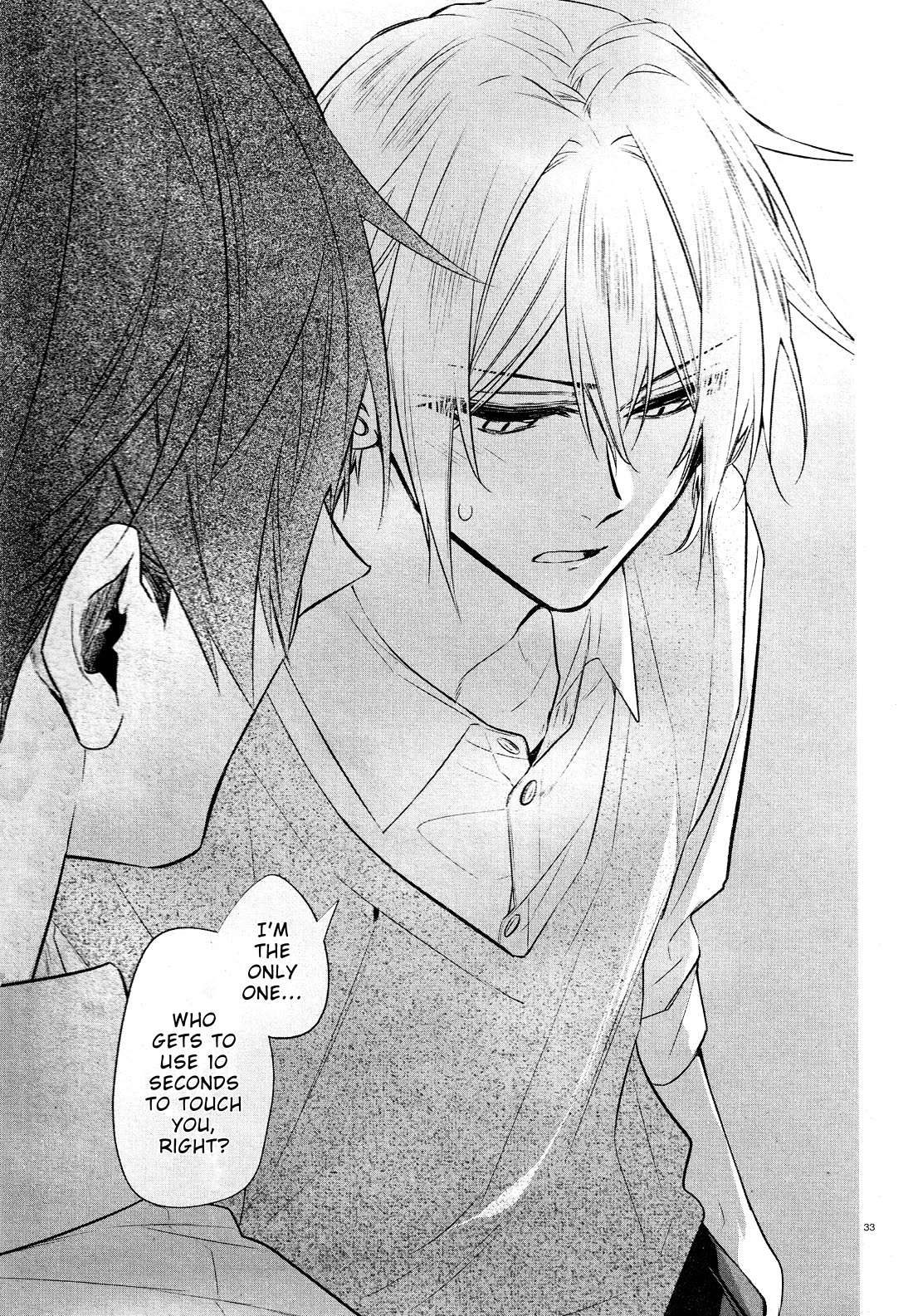 Hirano to Kagiura chapter 33.2 page 35