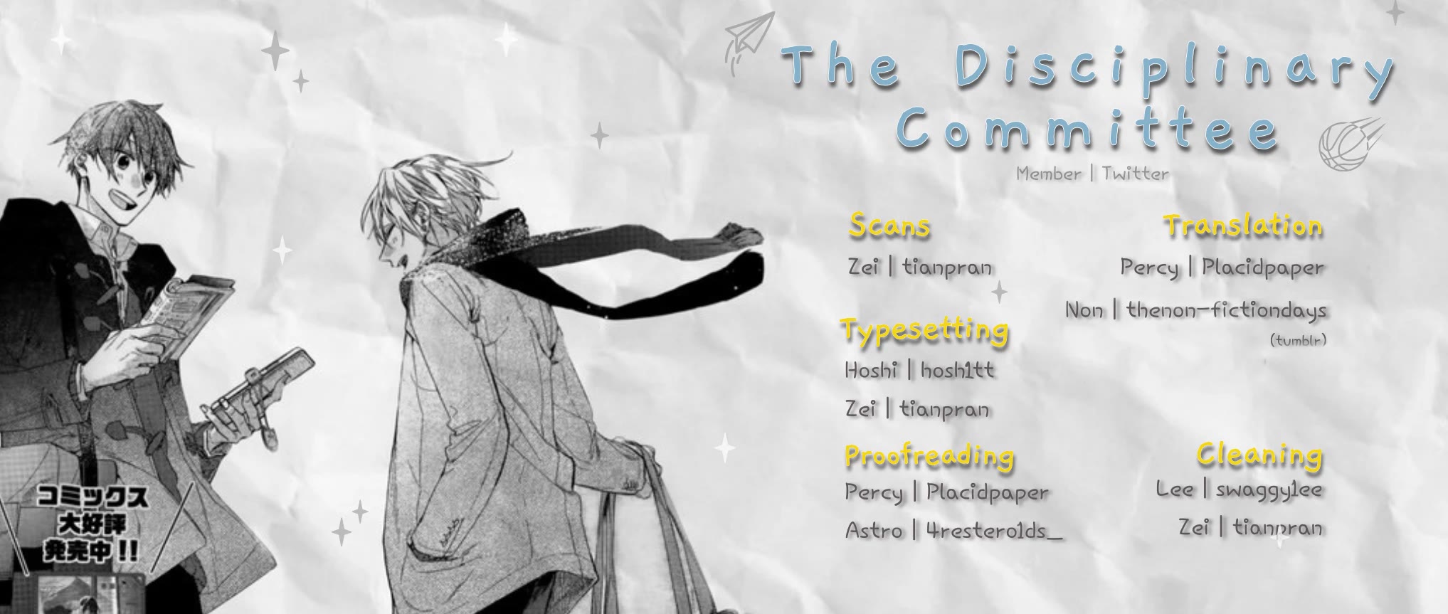 Hirano to Kagiura chapter 33.2 page 40