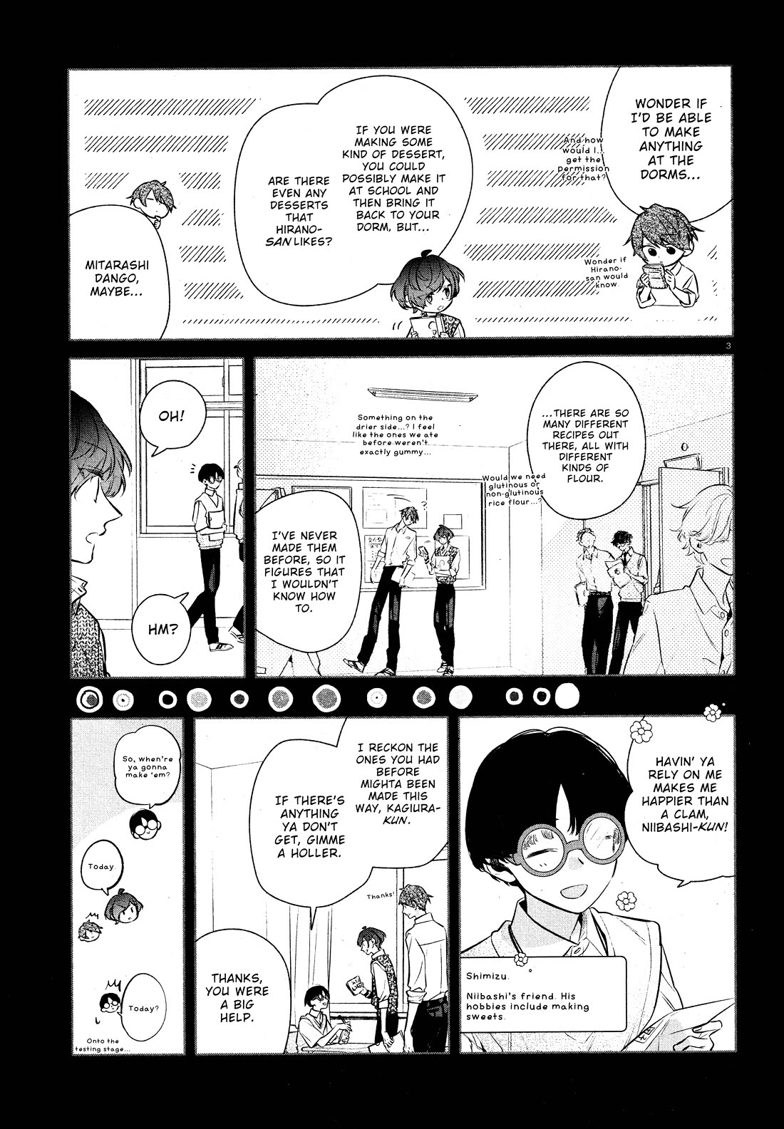 Hirano to Kagiura chapter 33.2 page 5