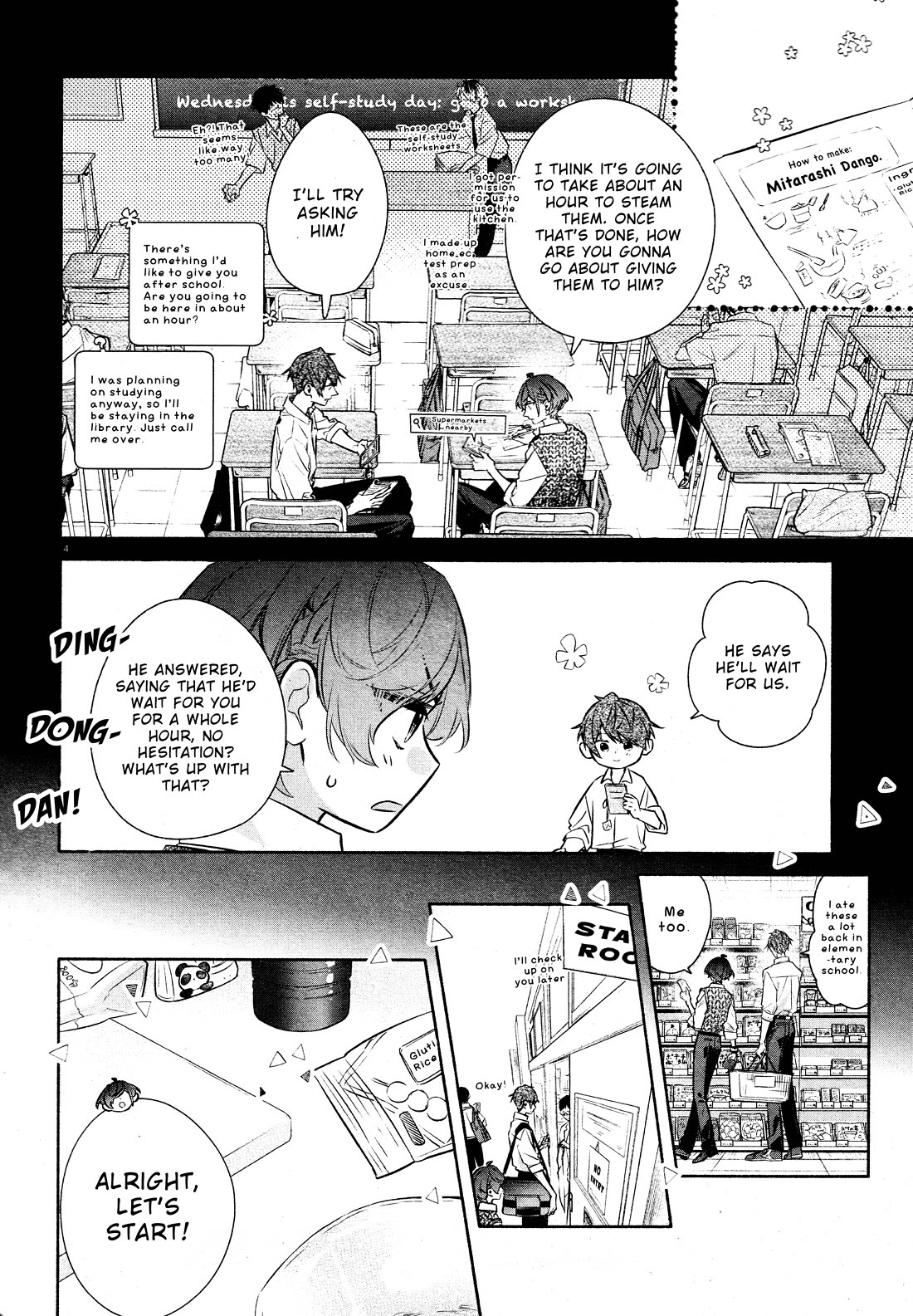 Hirano to Kagiura chapter 33.2 page 6