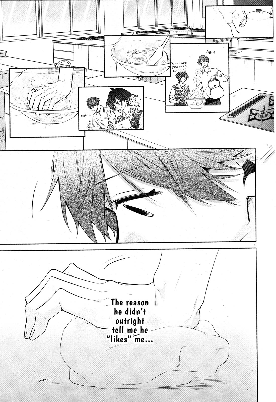 Hirano to Kagiura chapter 33.2 page 7