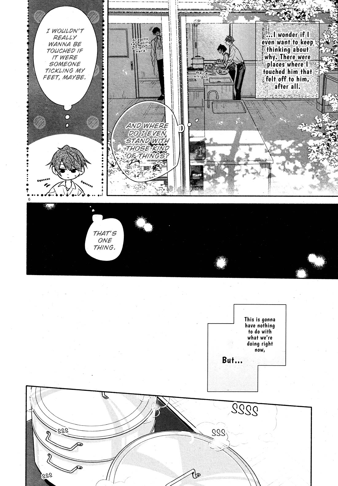 Hirano to Kagiura chapter 33.2 page 8