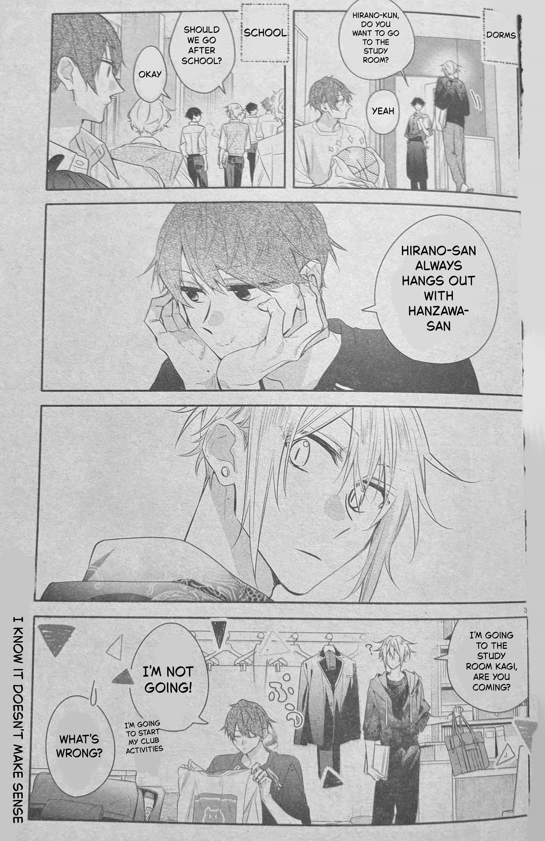 Hirano to Kagiura chapter 34 page 5