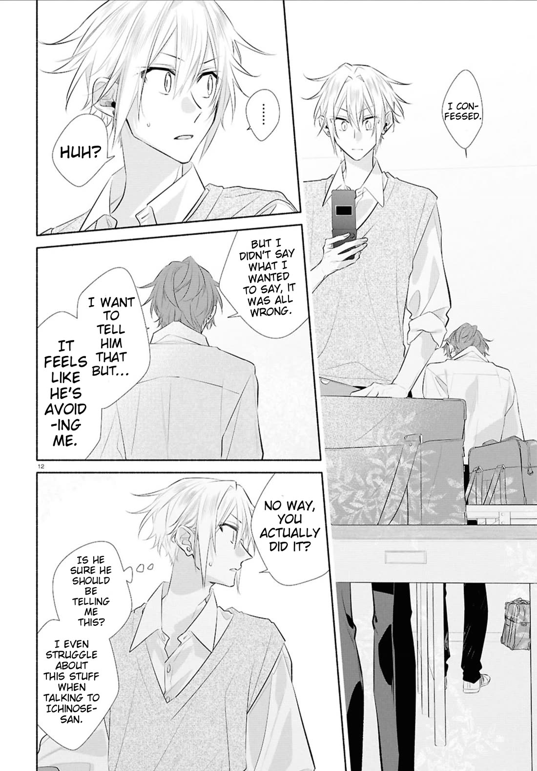 Hirano to Kagiura chapter 35 page 12