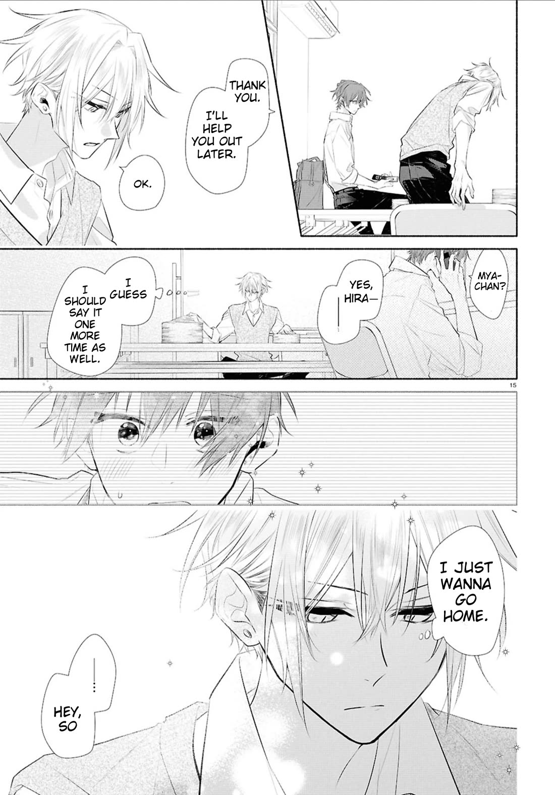 Hirano to Kagiura chapter 35 page 15