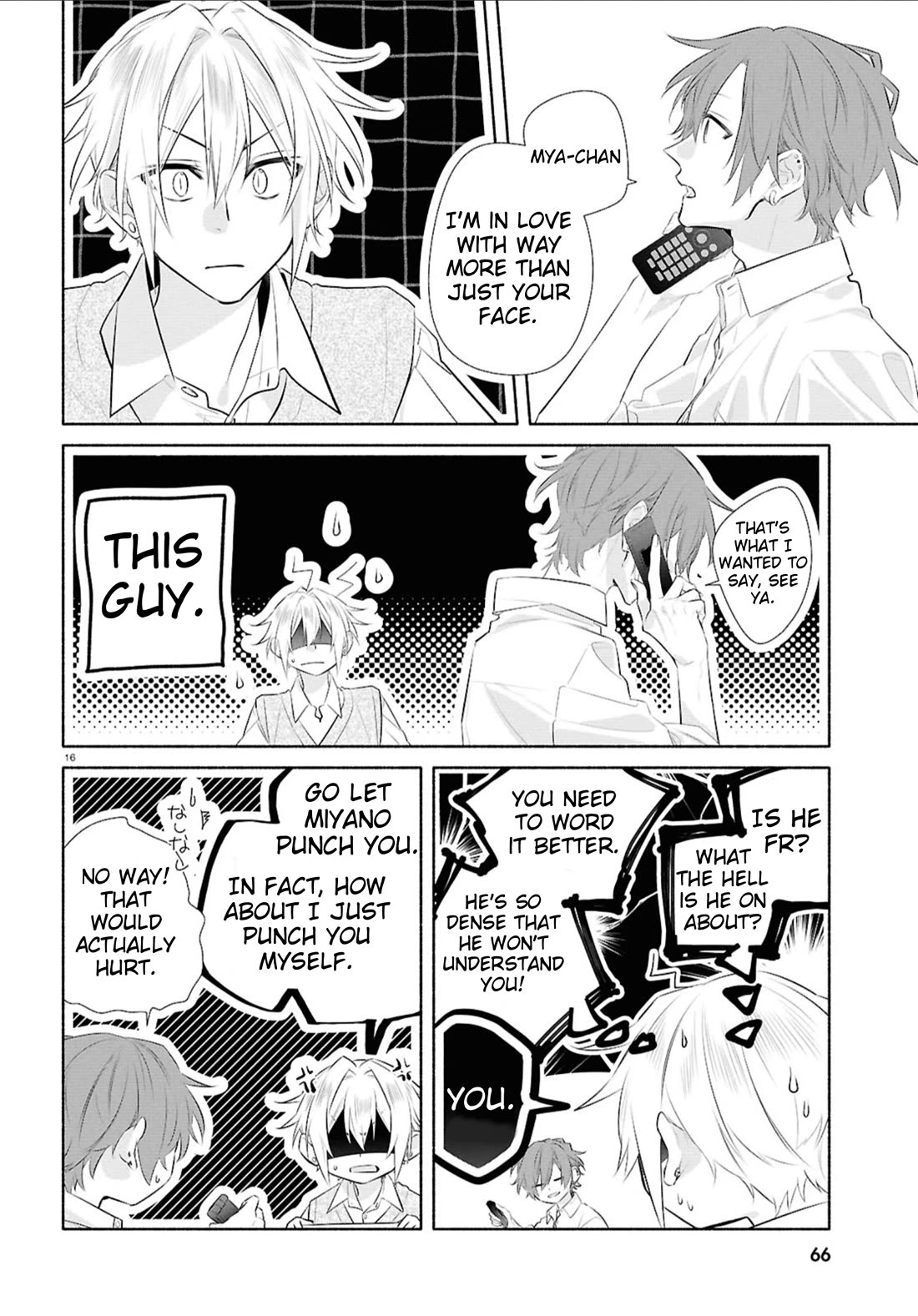 Hirano to Kagiura chapter 35 page 16