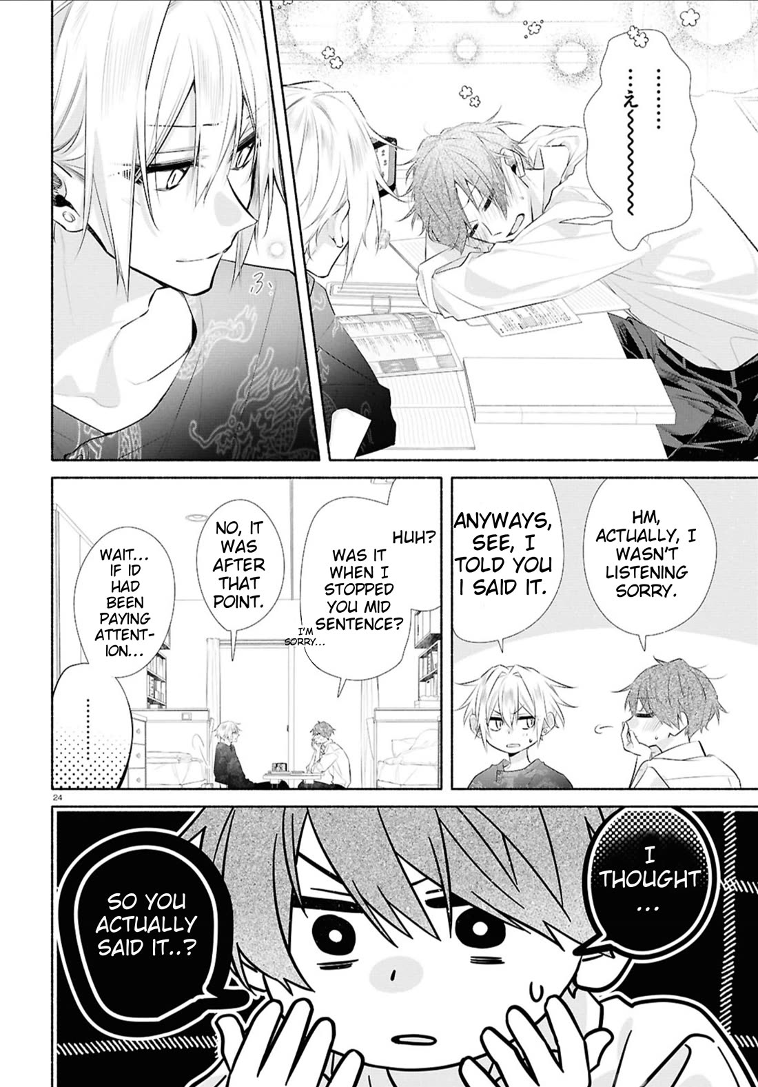 Hirano to Kagiura chapter 35 page 23