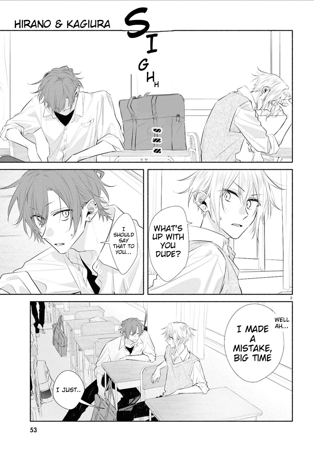 Hirano to Kagiura chapter 35 page 3