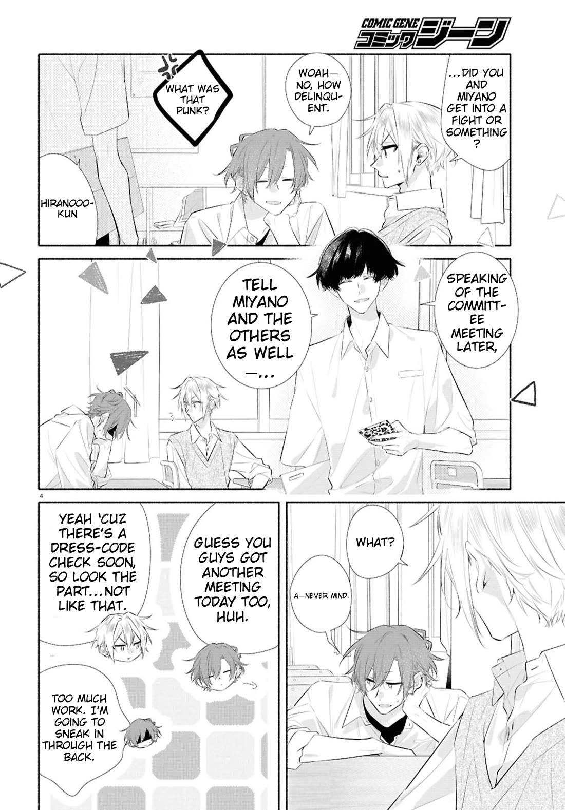 Hirano to Kagiura chapter 35 page 4