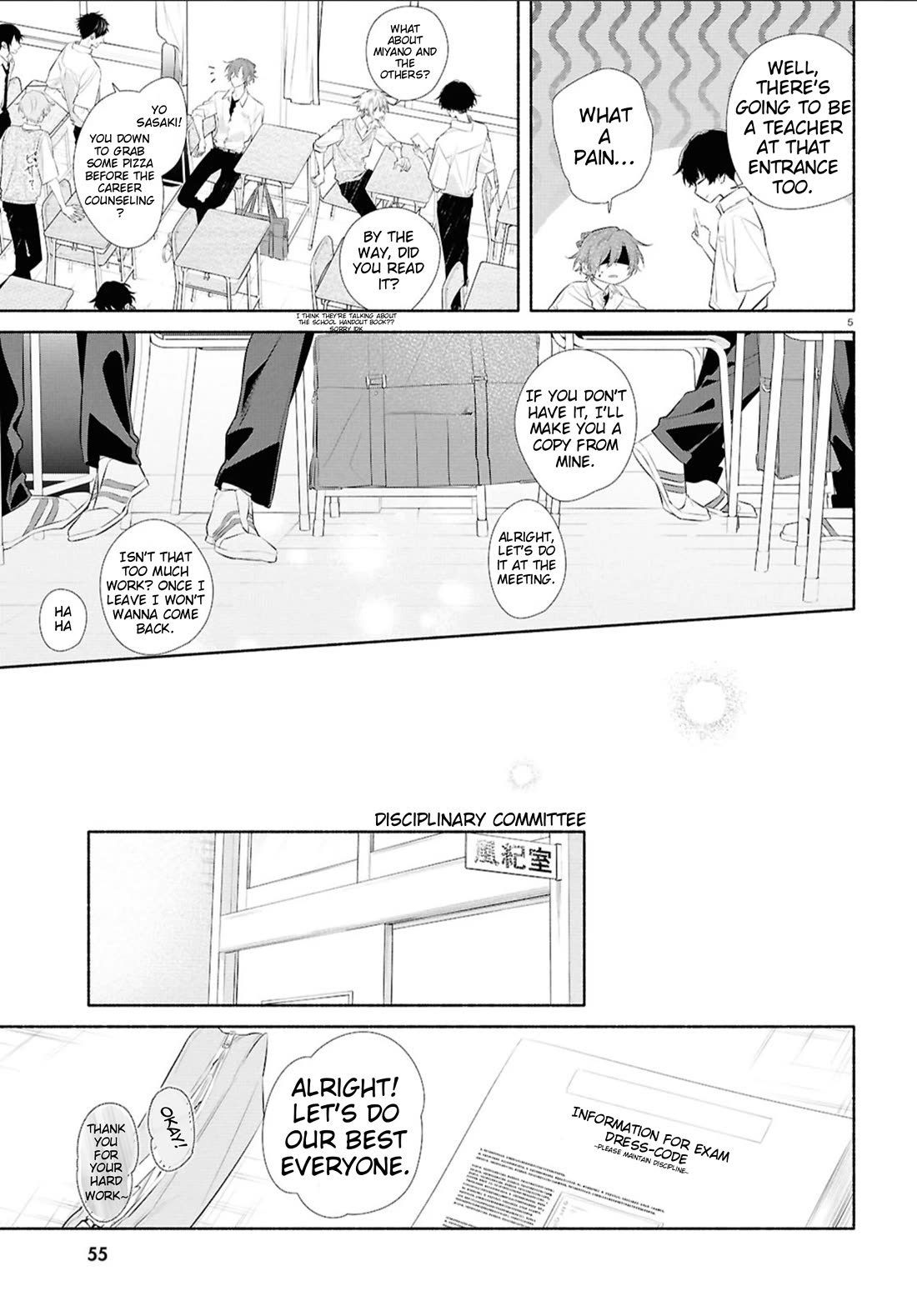 Hirano to Kagiura chapter 35 page 5