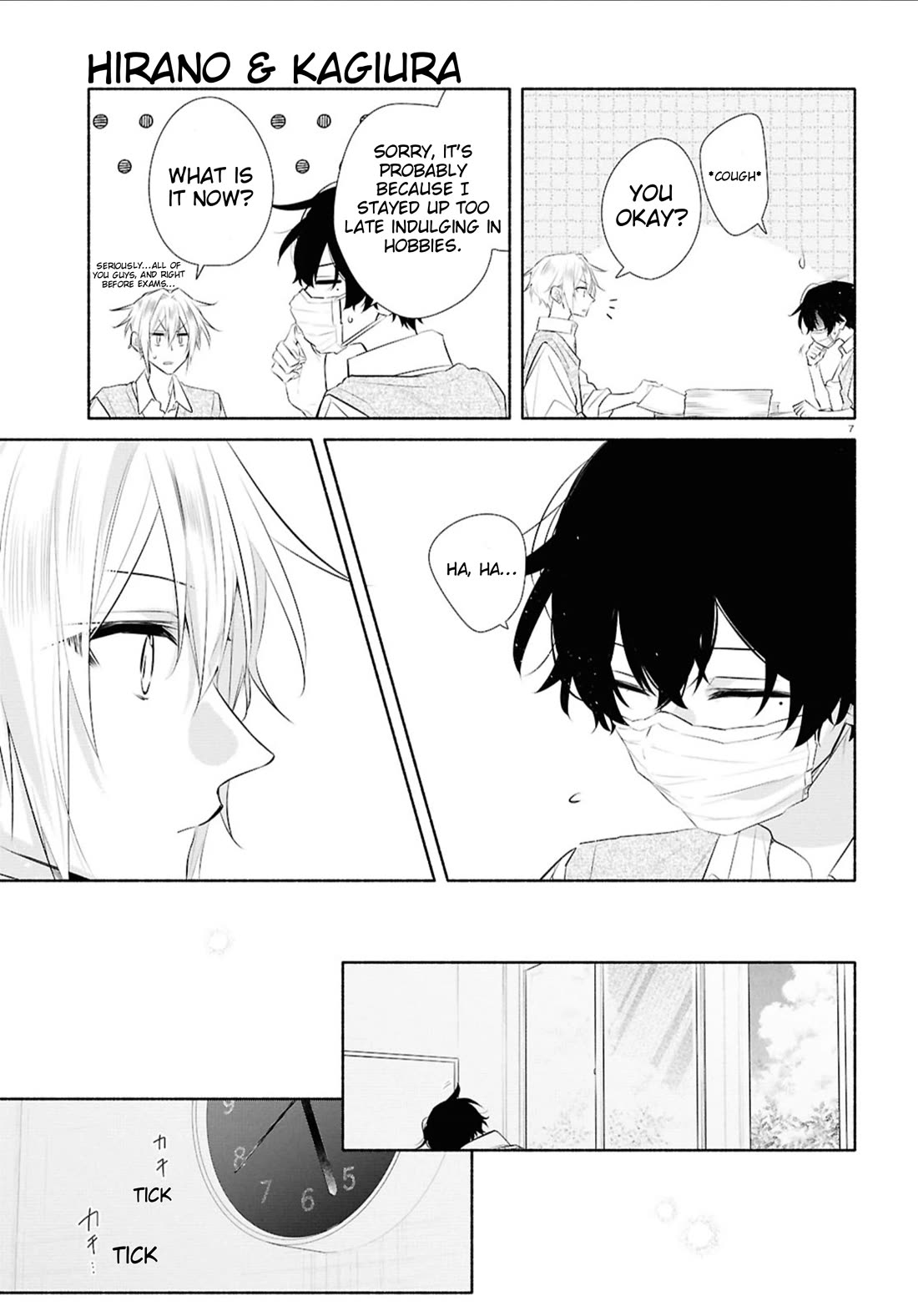 Hirano to Kagiura chapter 35 page 7