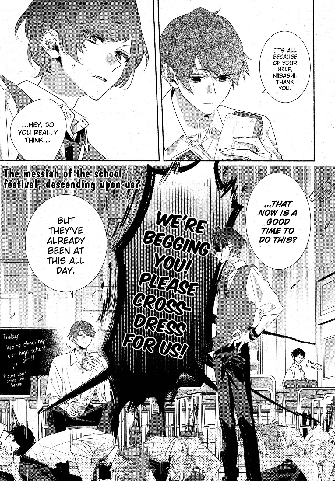 Hirano to Kagiura chapter 36 page 2