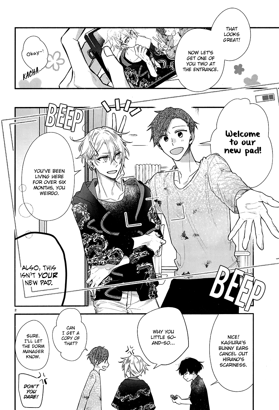 Hirano to Kagiura chapter 8.5 page 3