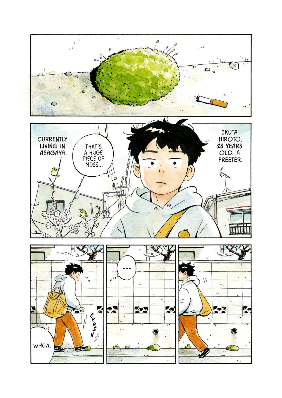 Hirayasumi chapter 0 page 2