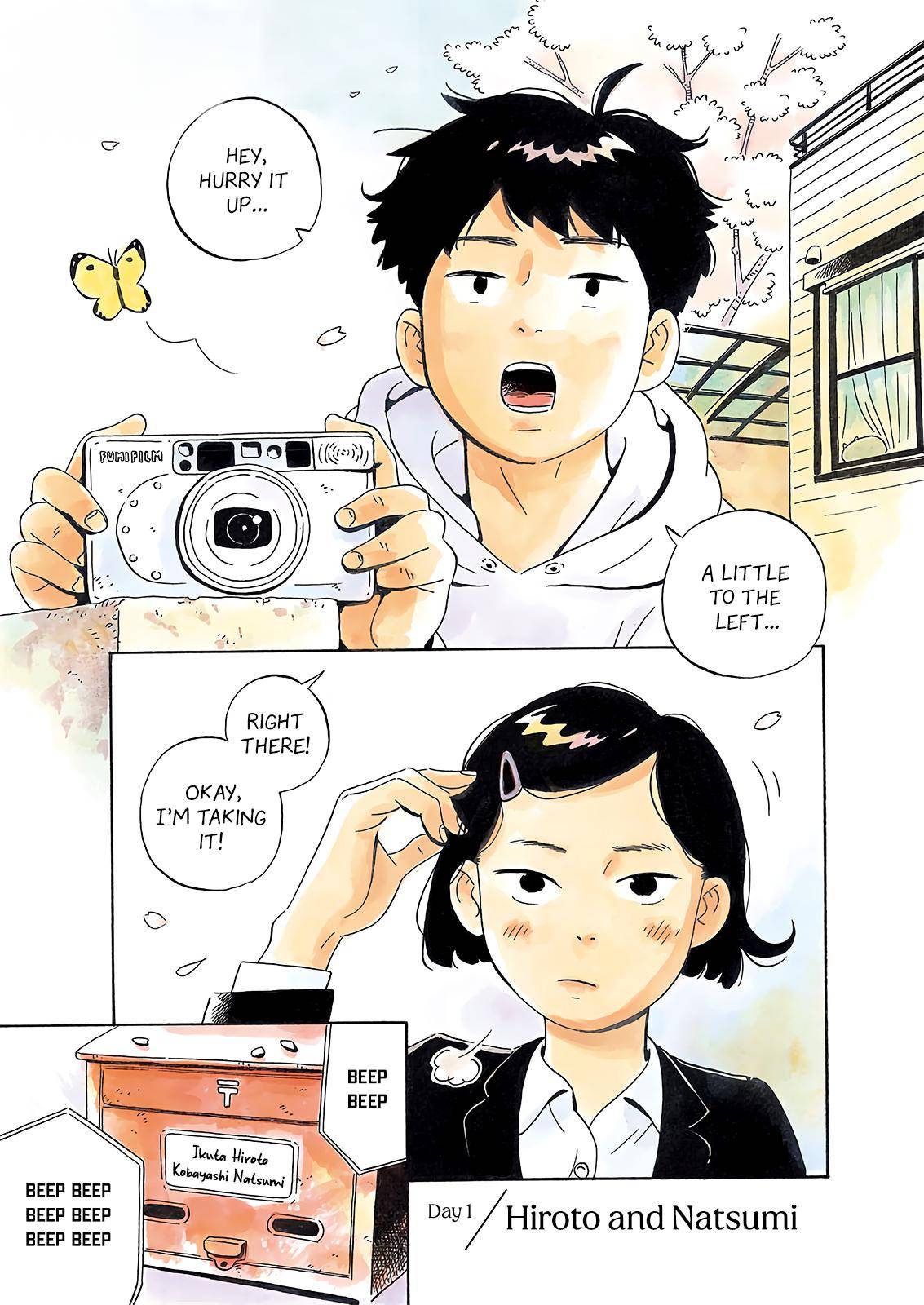 Hirayasumi chapter 1 page 1