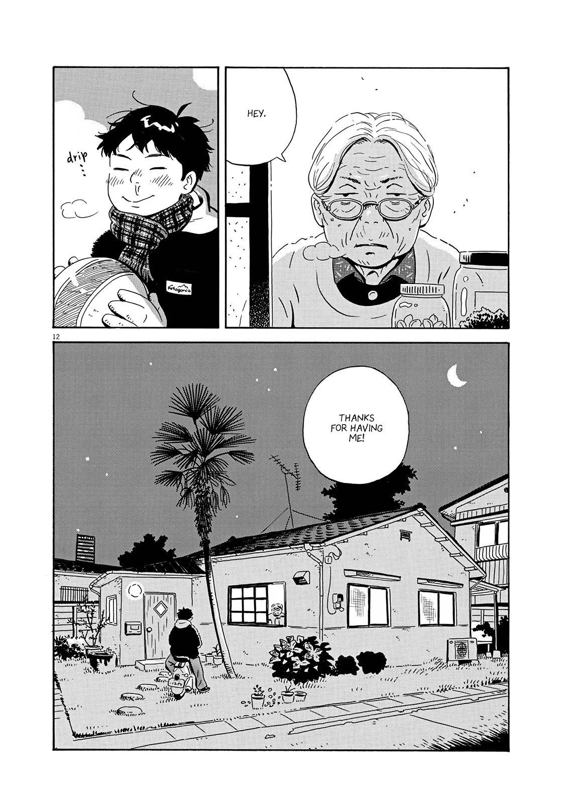 Hirayasumi chapter 1 page 11