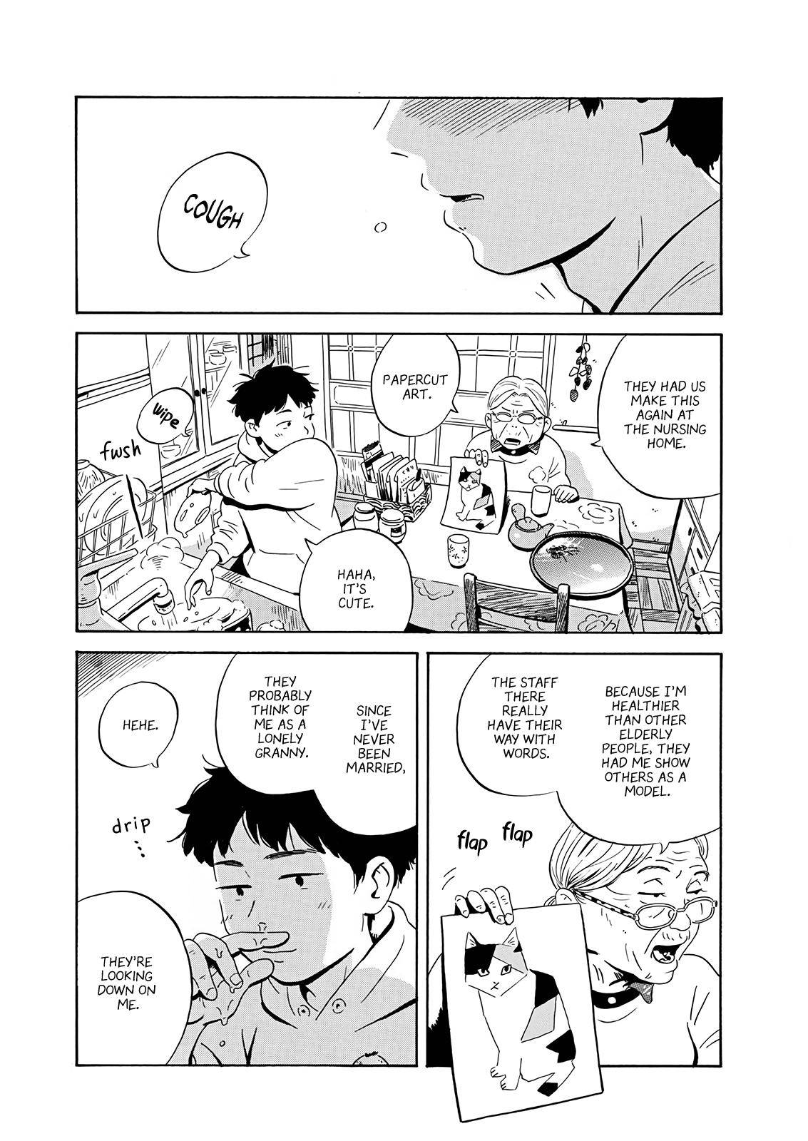 Hirayasumi chapter 1 page 15