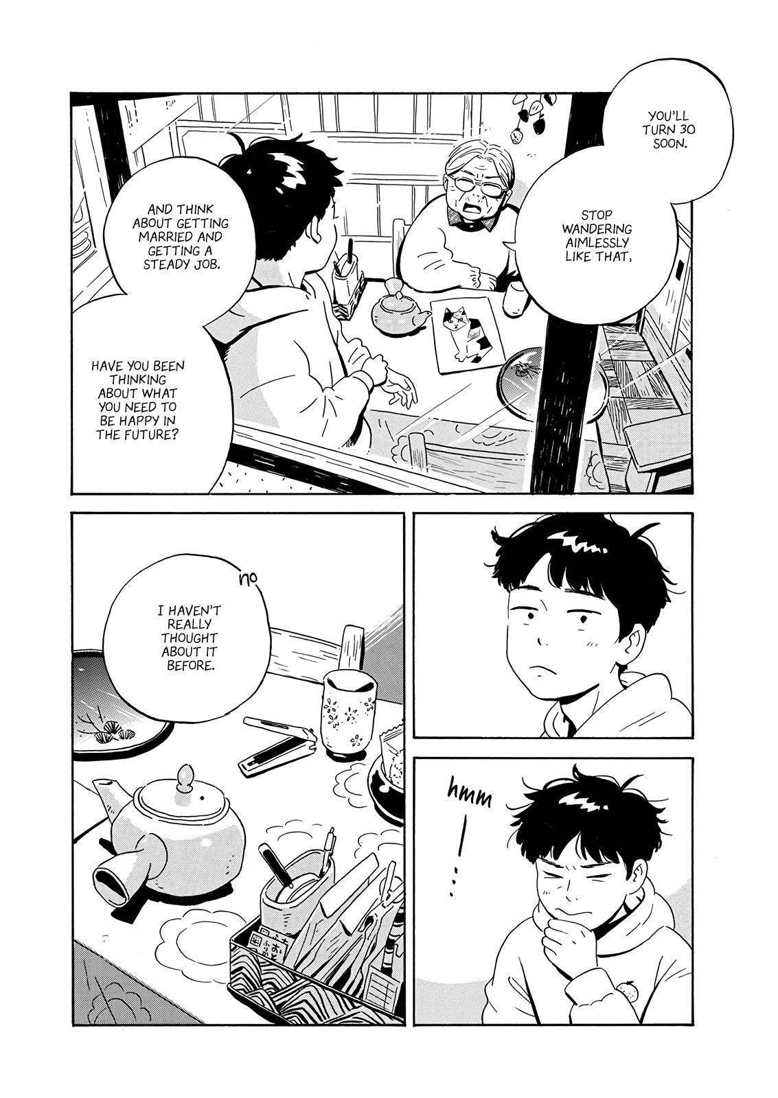 Hirayasumi chapter 1 page 17