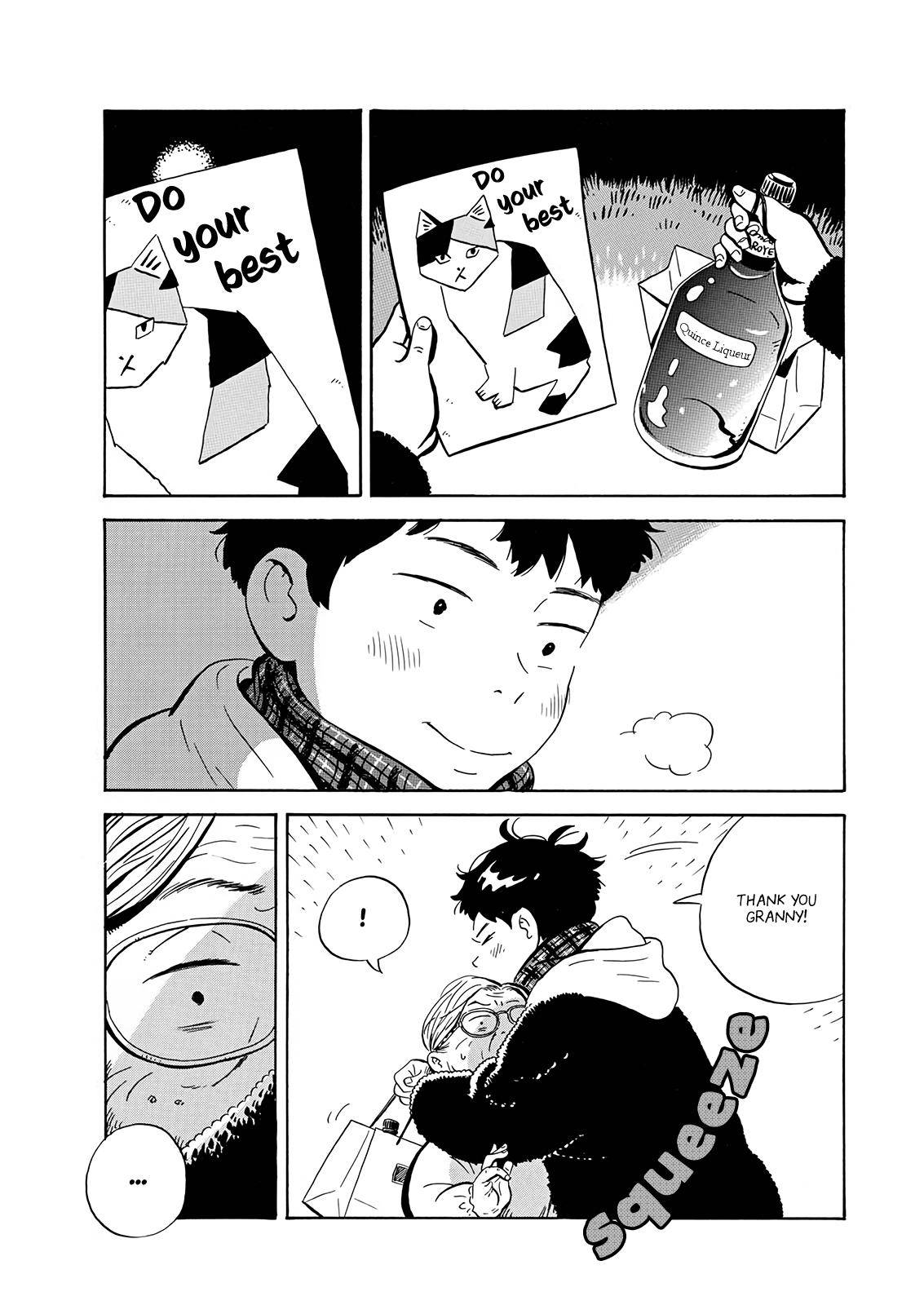 Hirayasumi chapter 1 page 20