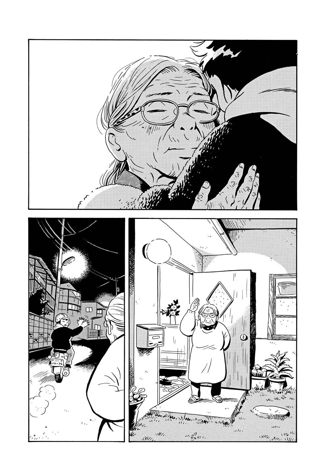 Hirayasumi chapter 1 page 21