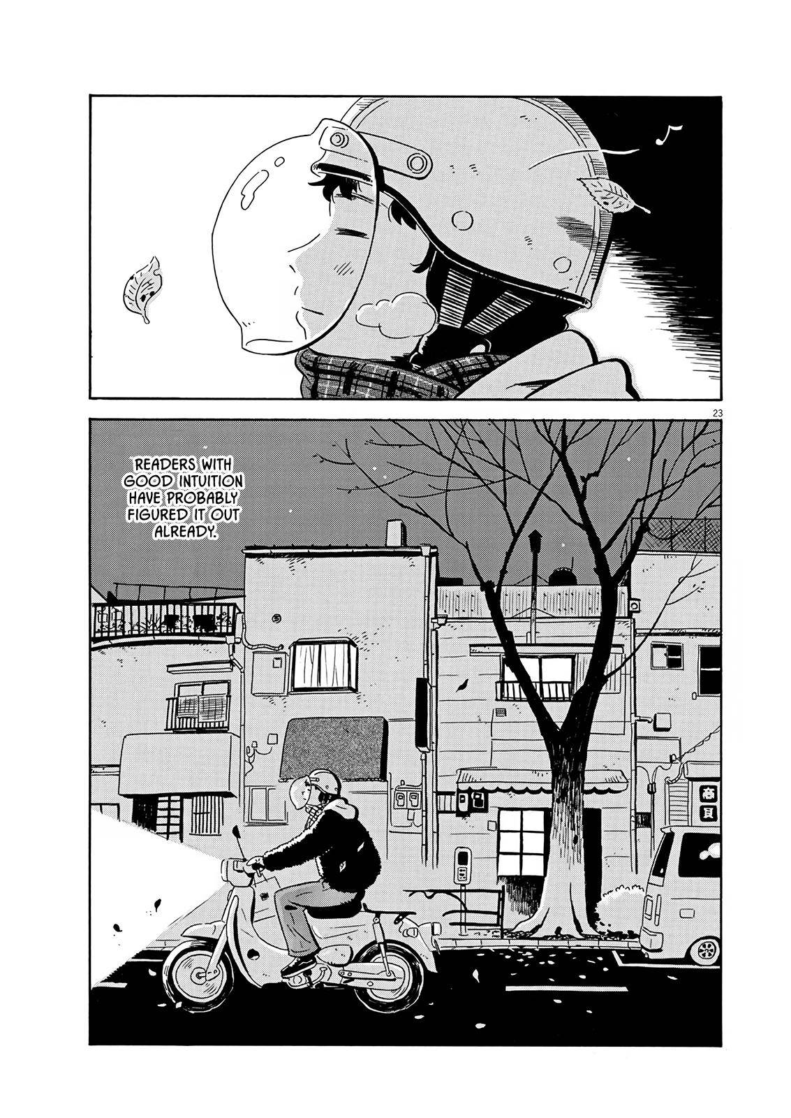 Hirayasumi chapter 1 page 22