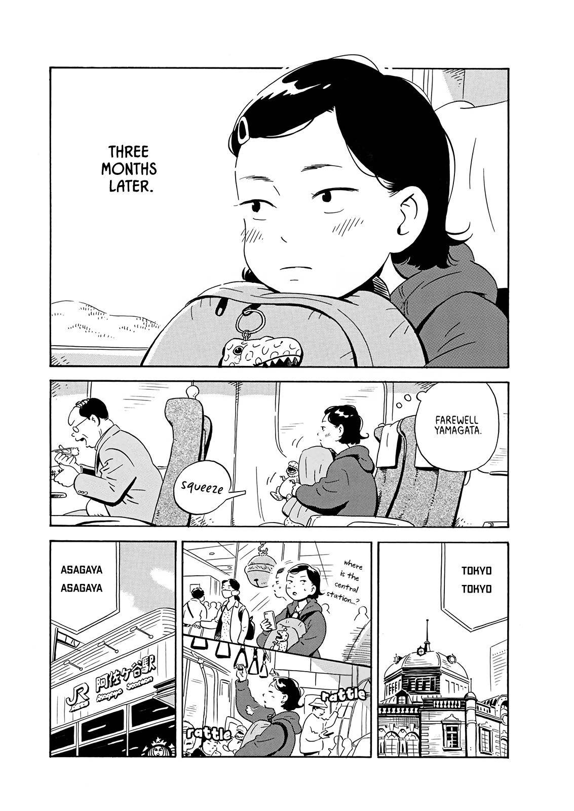 Hirayasumi chapter 1 page 25