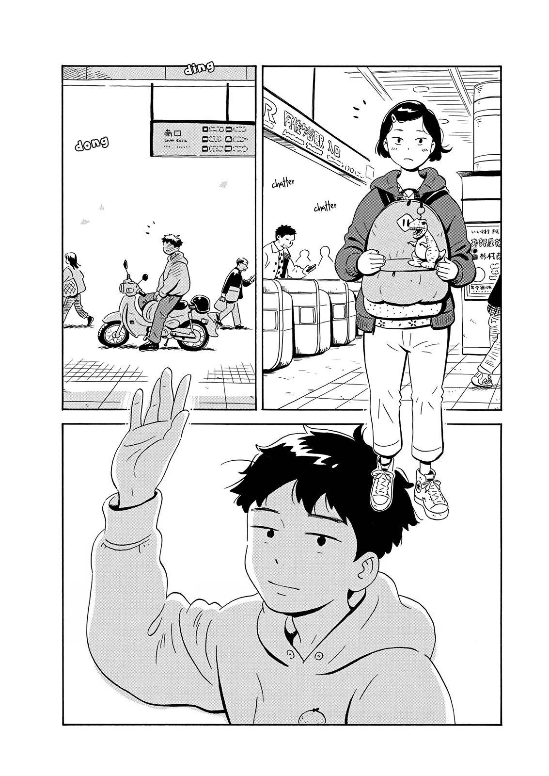 Hirayasumi chapter 1 page 26